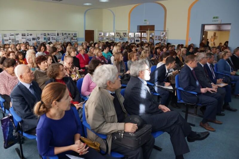 Сайт института образования чувашской. Сайт института образования Чувашской Республики. ЧРИО. Минобразования Чувашии фото.