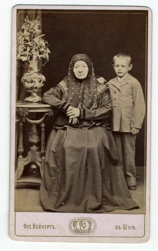 Мещанка кто это. Портрет мещанки. мещанка картинка. картины 1890 тамбовская мещанка.
