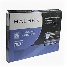 Радиаторы halsen