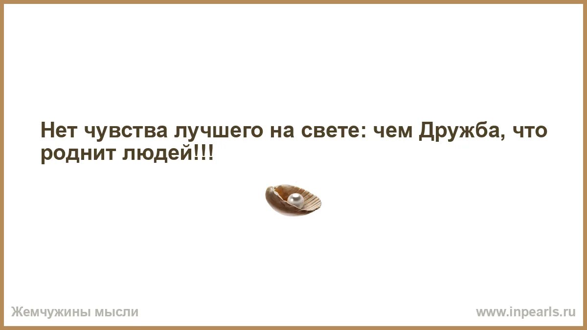 Заставь дурака Богу молиться, он и лоб расшибет.. Заставь дурака Богу молиться. Заставь дурака Богу молиться он и лоб. Поговорка заставь дурака Богу молиться.