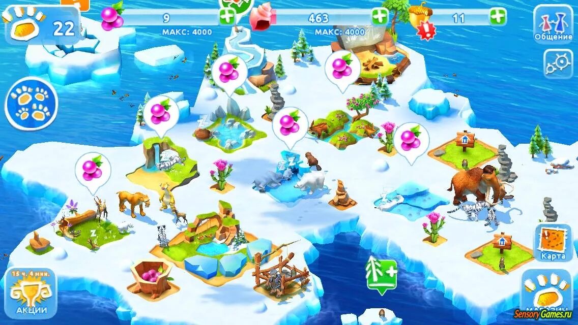 Ледниковый период приключения андроид. Игра ice age adventures. игра ледниковый период деревушка. ледниковый период игра на андроид. игра по ледниковому периоду.