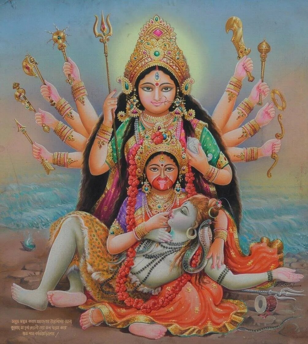 Lal avtar. Парвати Джаянти. Дурга, Кали, Парвати, Шакти. Парвати и Кали богиня. Парвати богиня Индии.