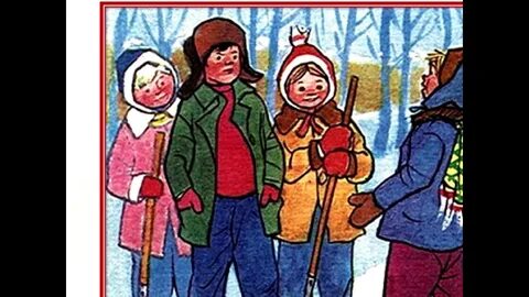 На горке заплатка