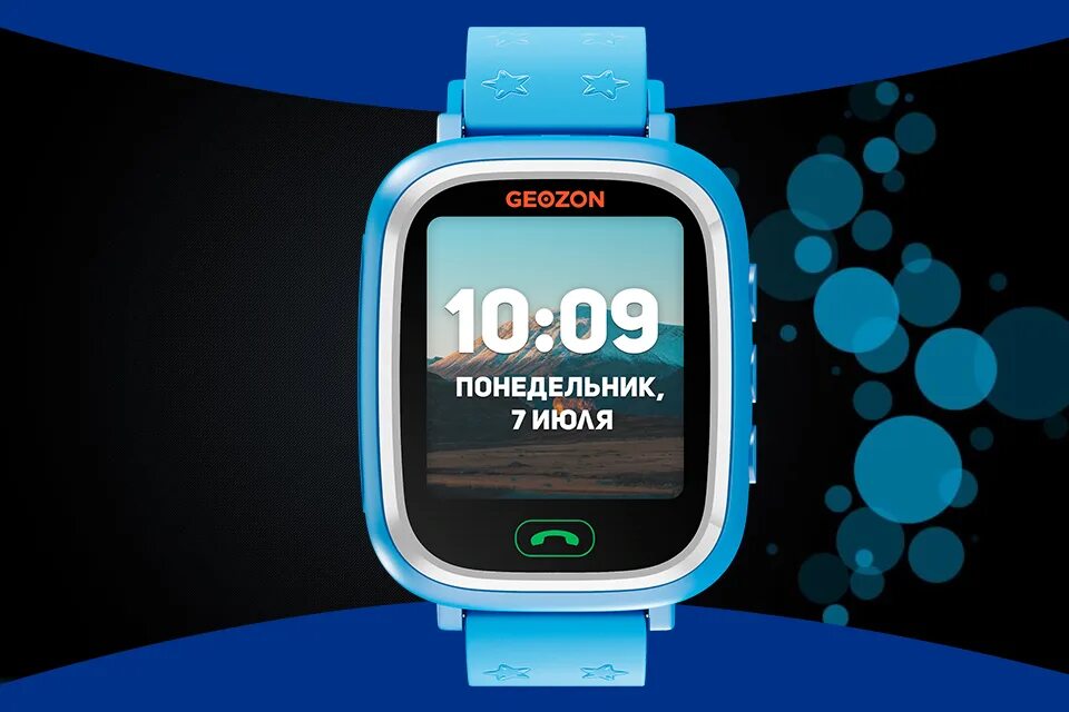 Детские часы geozon active. Смарт-часы geozon sprint. Geozon смарт часы приложение. Часы geozon lte. Часы geozon sky.