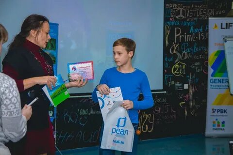 Награждение участников конкурса