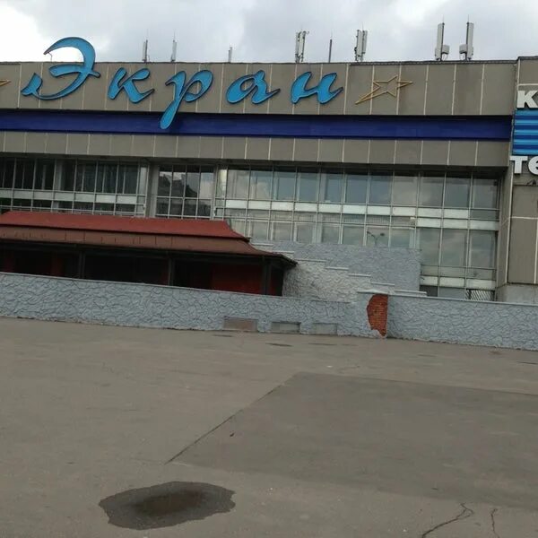 Новочеркасский бульвар 21а