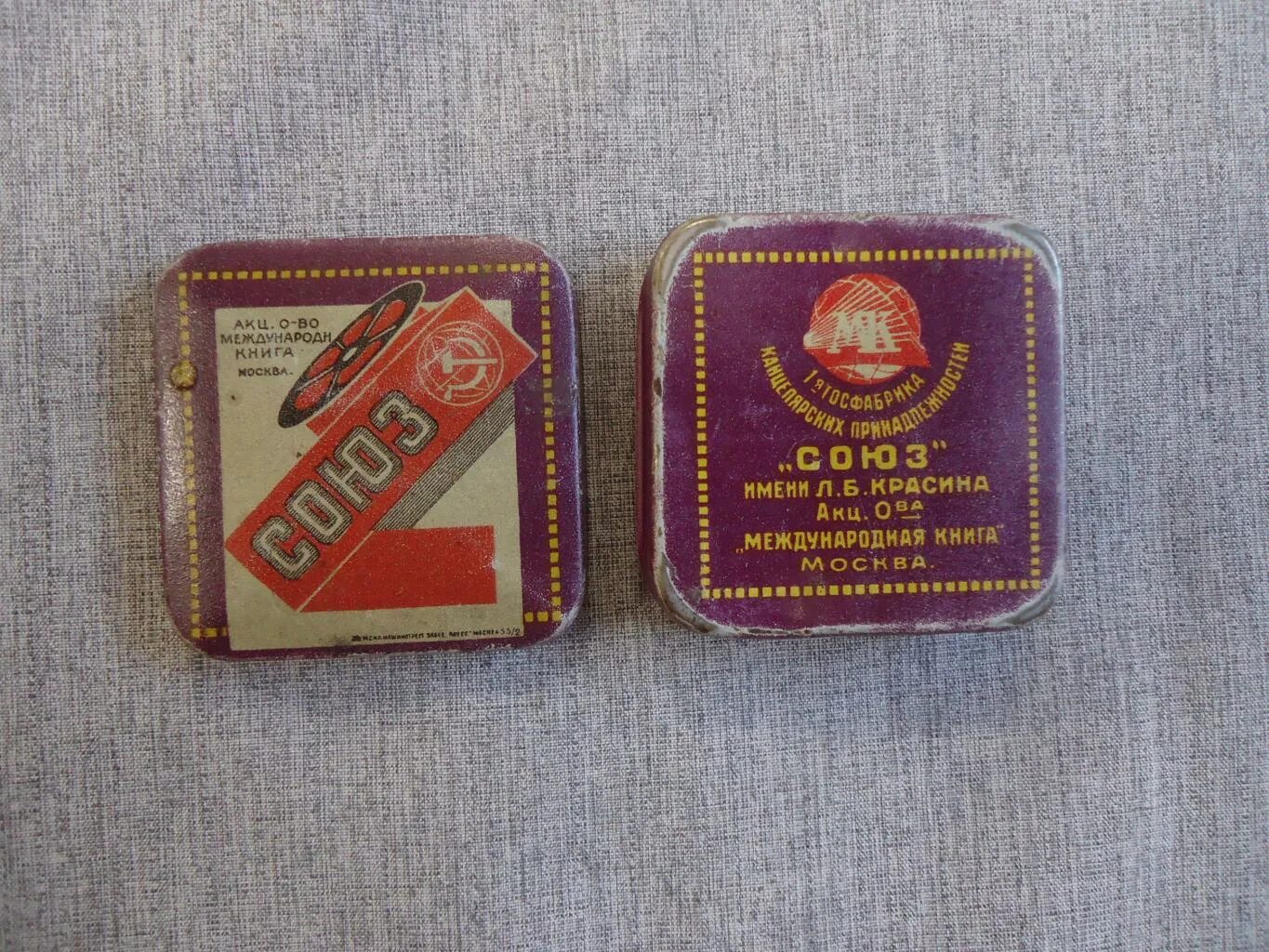 грунт в пакетах. союз упаковка. в баночке, 12 уп в блоке, aviora. соусник 50 мл с крышкой (50/2000 шт. союз мастеров сменные файлы для пилки лодка #100 без вспенки, 10шт.