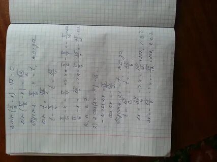 Cos pi 8x 1 1 2