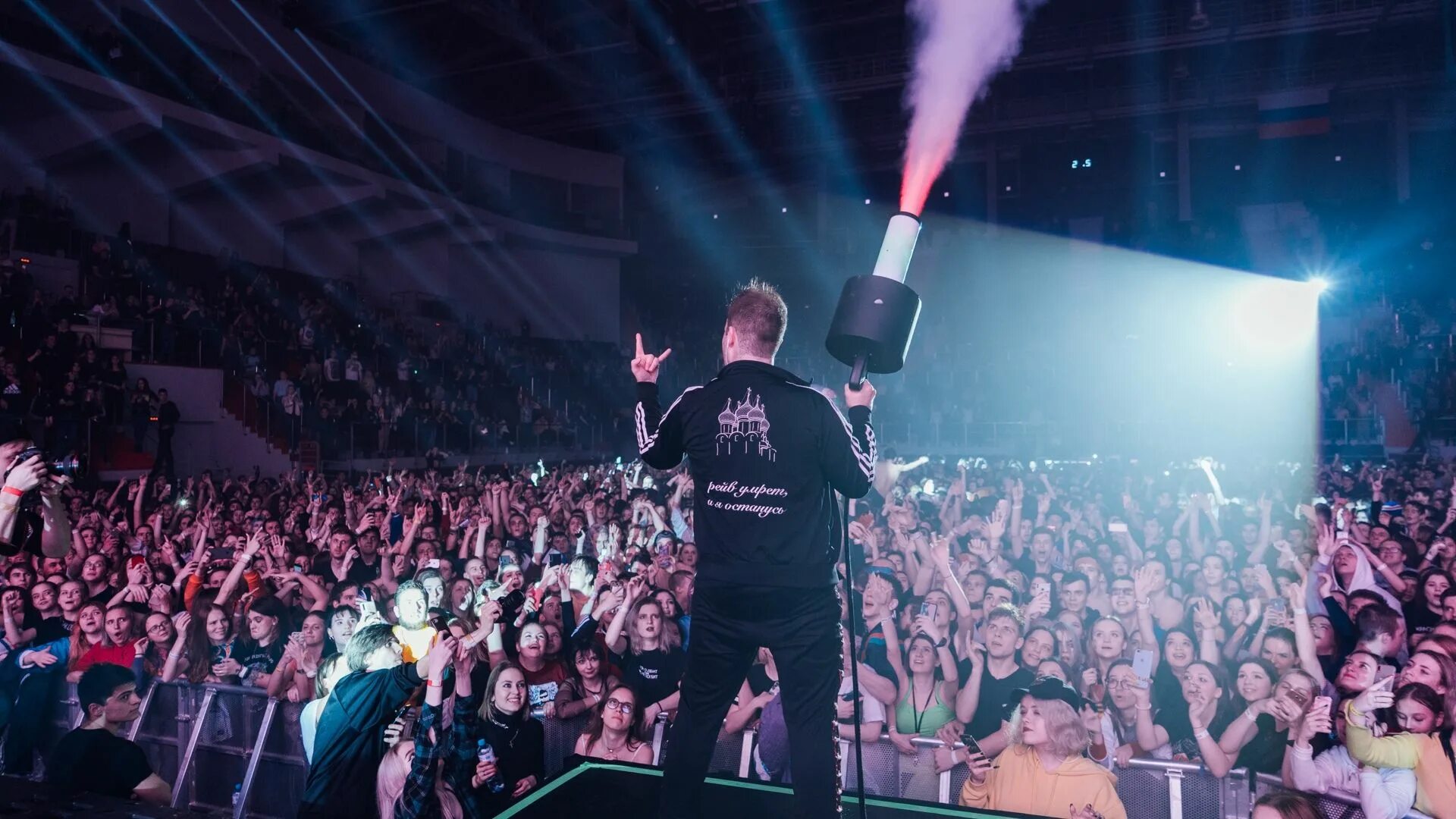 Gspd новосибирск. Gspd концерт. Gspd концерты 2024. Gspd концерт москва 2022. Gspd концерты 2024.