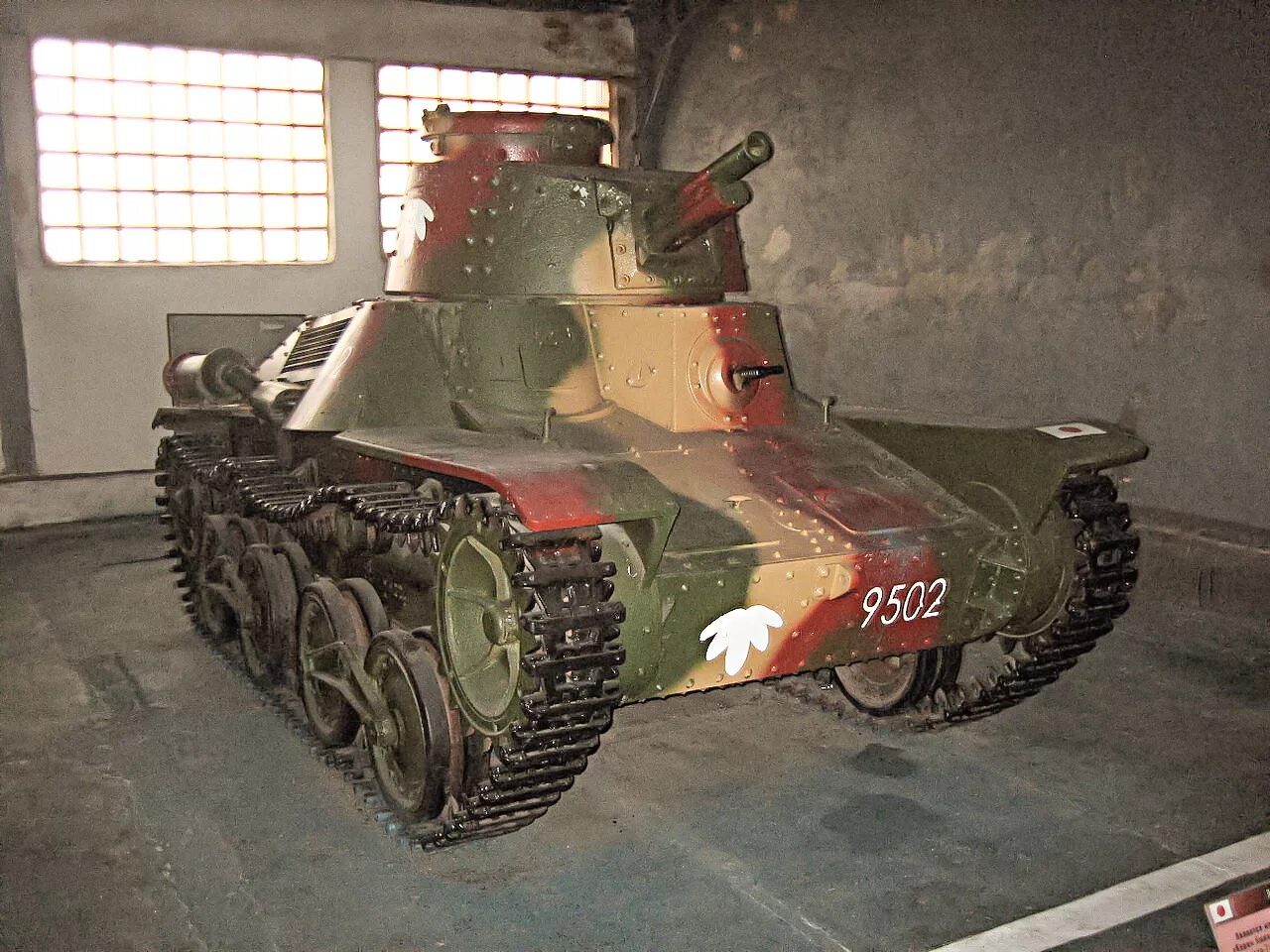 Тип 4 no 42. Type 4 ke-nu. танк шинхото чи-ха. тип 97 «шинхото чи-ха». ке-ну лёгкий танк.