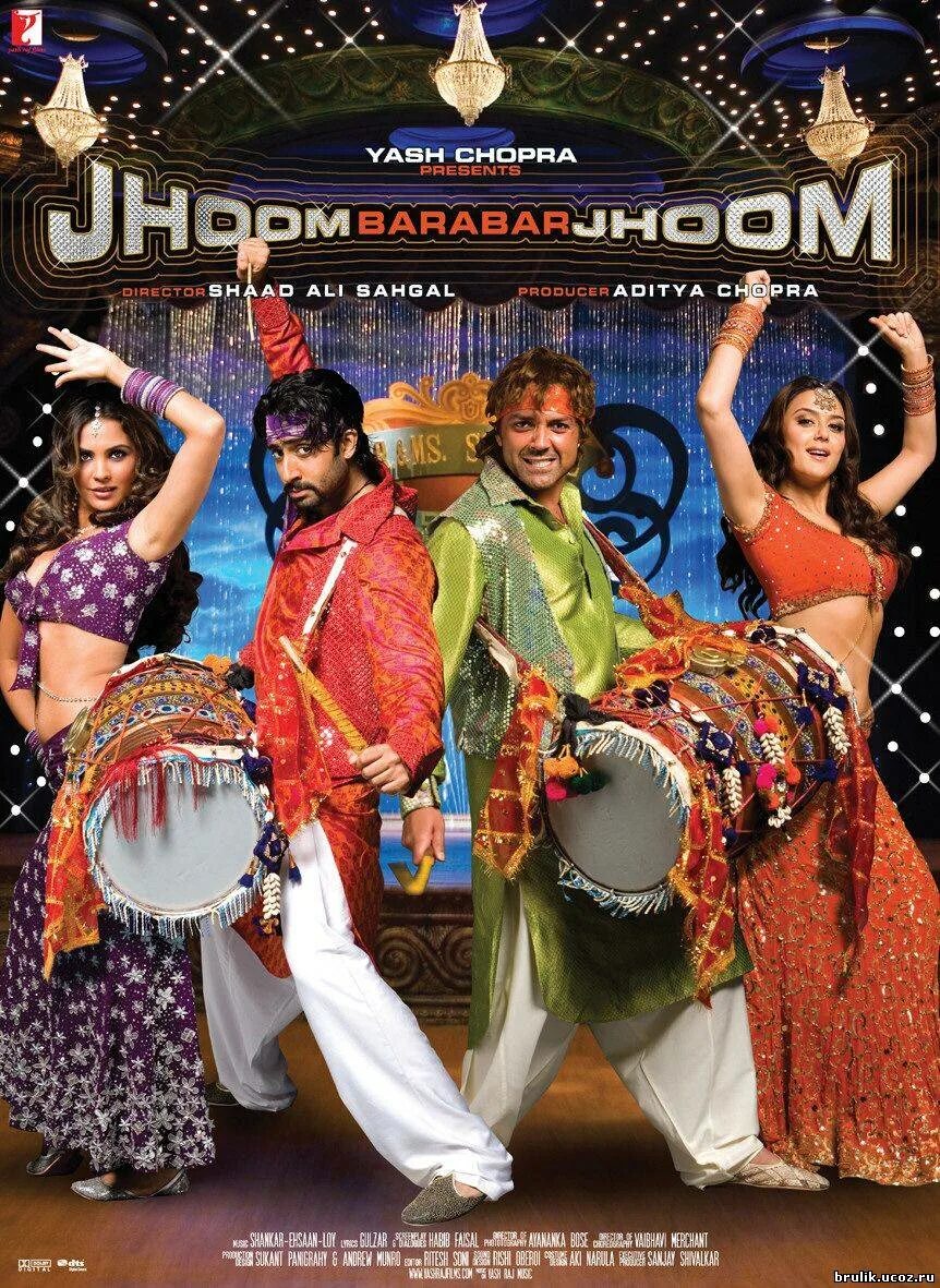 Пляшет крошка. Jhoom Barabar. Jhoom Barabar Jhoom. Jhoom Barabar Jhoom, 2007.