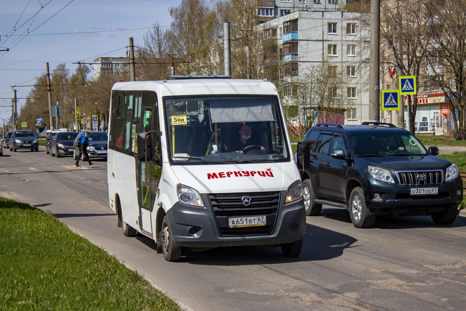 Автобус Смоленск 56н. 64 Автобус. Междугородняя маршрутка. Автобус 50 Смоленск. Маршрут 56 смоленск