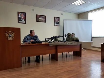 Начальник медицинский