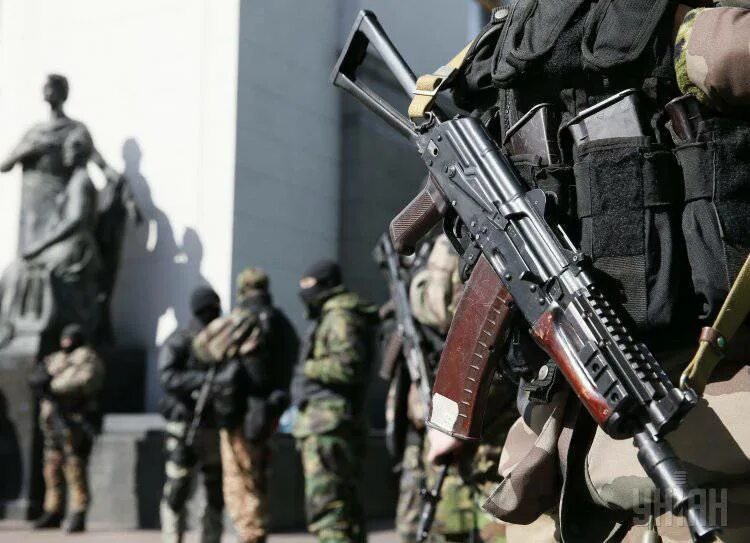 Деятельность незаконных вооруженных формирований
