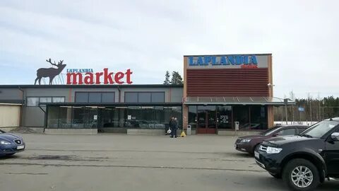 Лапландия маркет