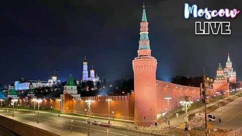 Москва центр видео