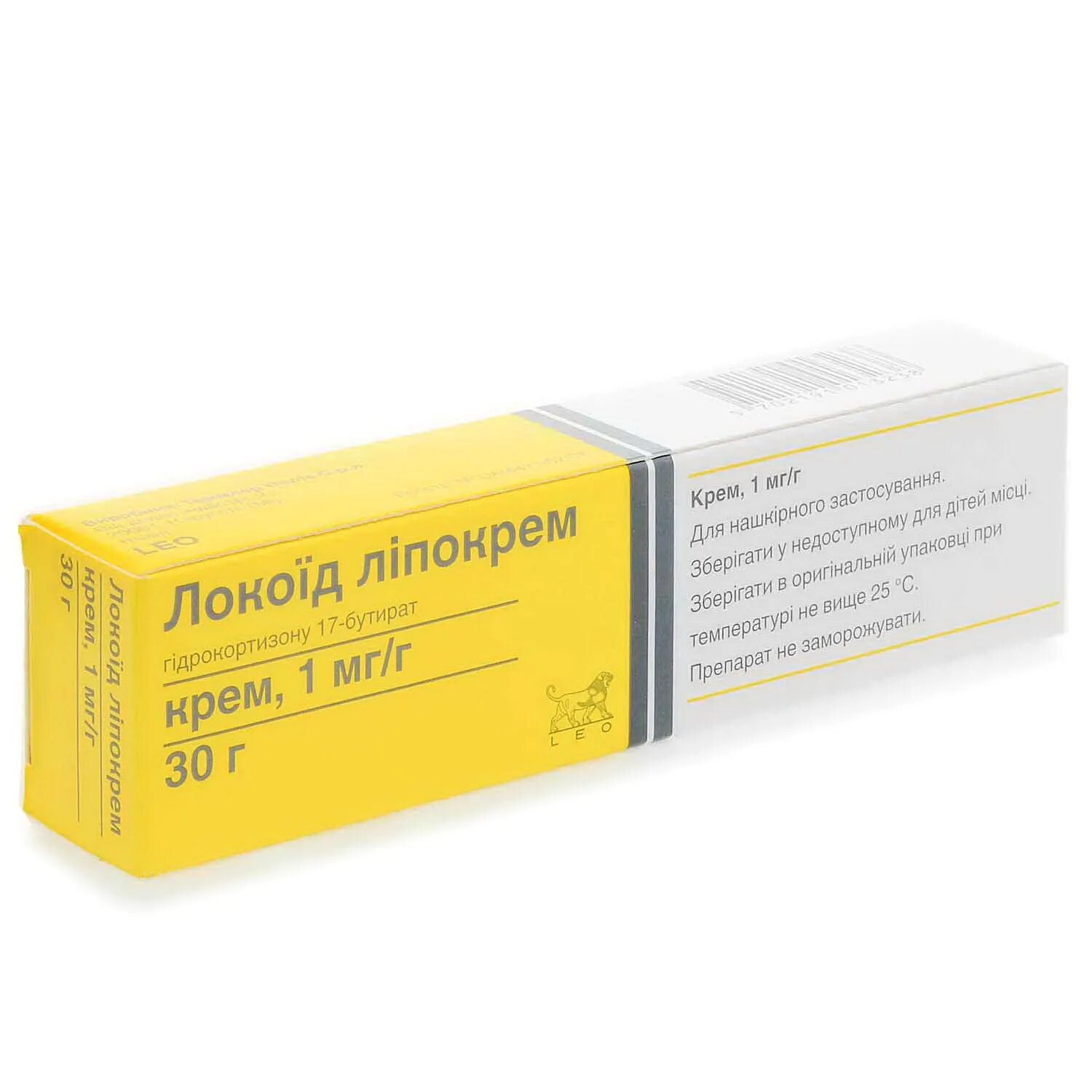 Локоид мазь для чего. Локоид липокрем. локоид мазь. локоид от псориаза. локоид мазь прозрачная.