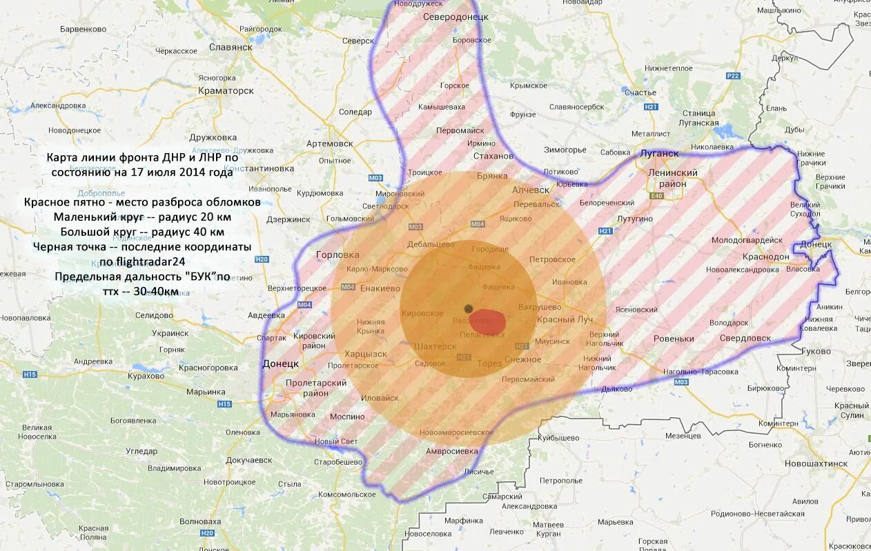 Карта ДНР И ЛНР красный Луч карта. 300 Км от границы ДНР на карте. Счастье ЛНР на карте. Точка у радиус поражения.