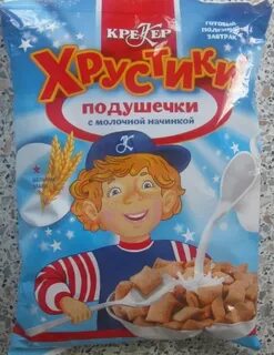 Молочные подушечки