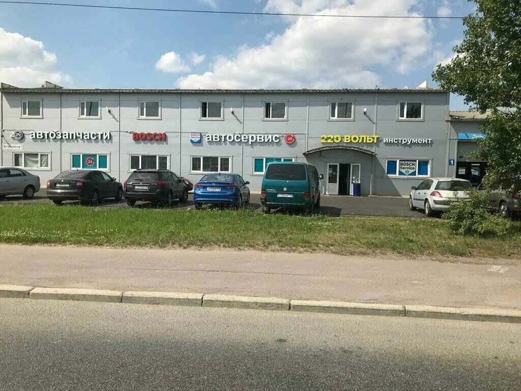 эксклюзив шины. витебский проспект бош сервис витебский. витебский 27 шиномонтаж. эксклюзив витебский 11. шиномонтаж витебском.