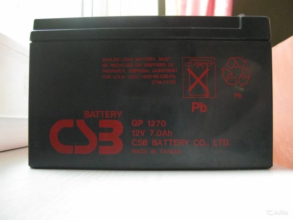 Аккумулятор csb 12v