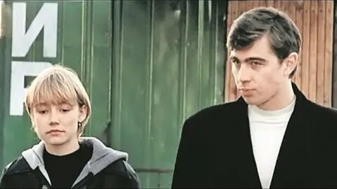 Сестры 2 бодрова