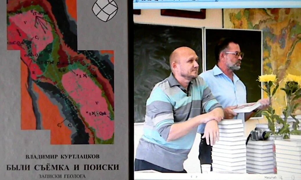 алмазов выхожу