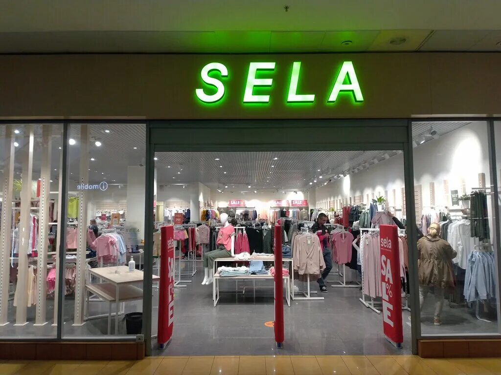 Sela мега. Sela одежда москва. Sella одежда. ш дмитровское 89 sela. магазин sela.