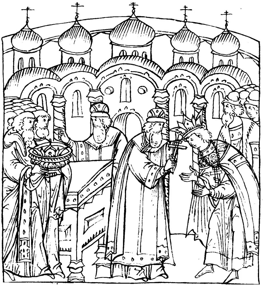 1547 г россия. 1547 Венчание Ивана Грозного на царство. 1547 Год венчание на царство Ивана 4. Венчание Ивана IV Грозного на царство - 1547 г. 1547 Венчание Ивана Грозного.