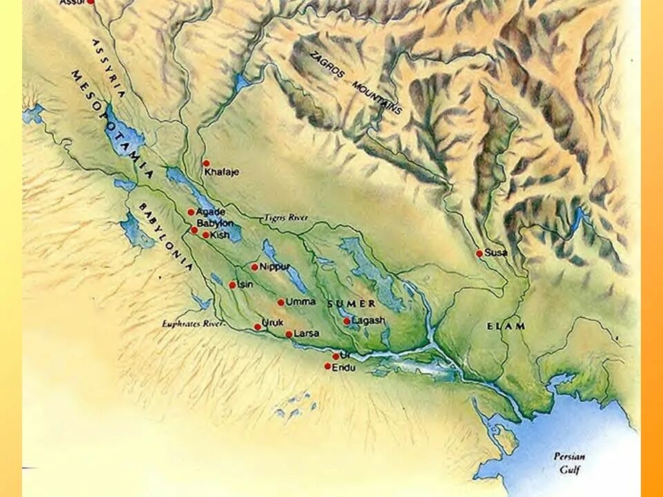 Современная месопотамия. Тигр и Евфрат Месопотамия. Междуречье Вавилон Месопотамия. Междуречье тигр и Евфрат на карте. Река тигр Месопотамия.