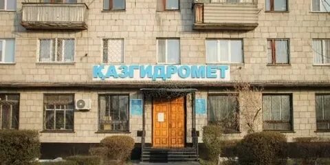 Kazlenta kz