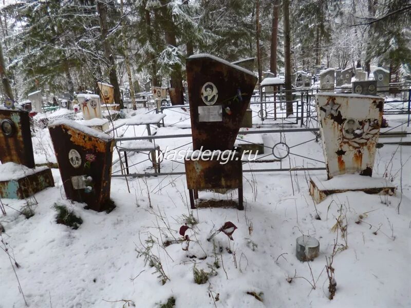 рогожино нижний тагил