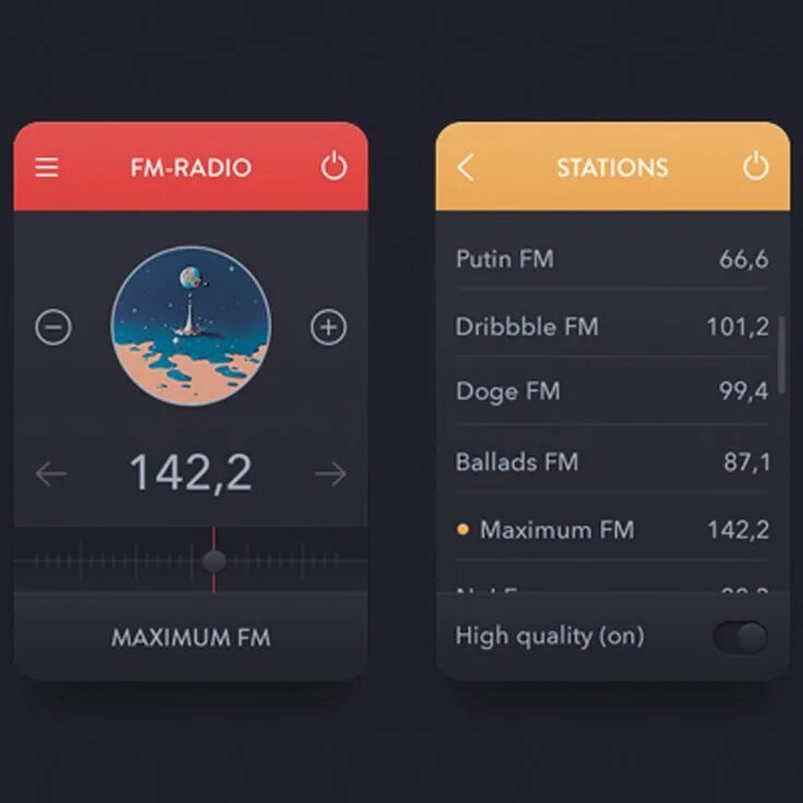 Интерфейс радио. Интерфейсы приложений для радио. Приложение радио для андроид. Дизайн fm радио.