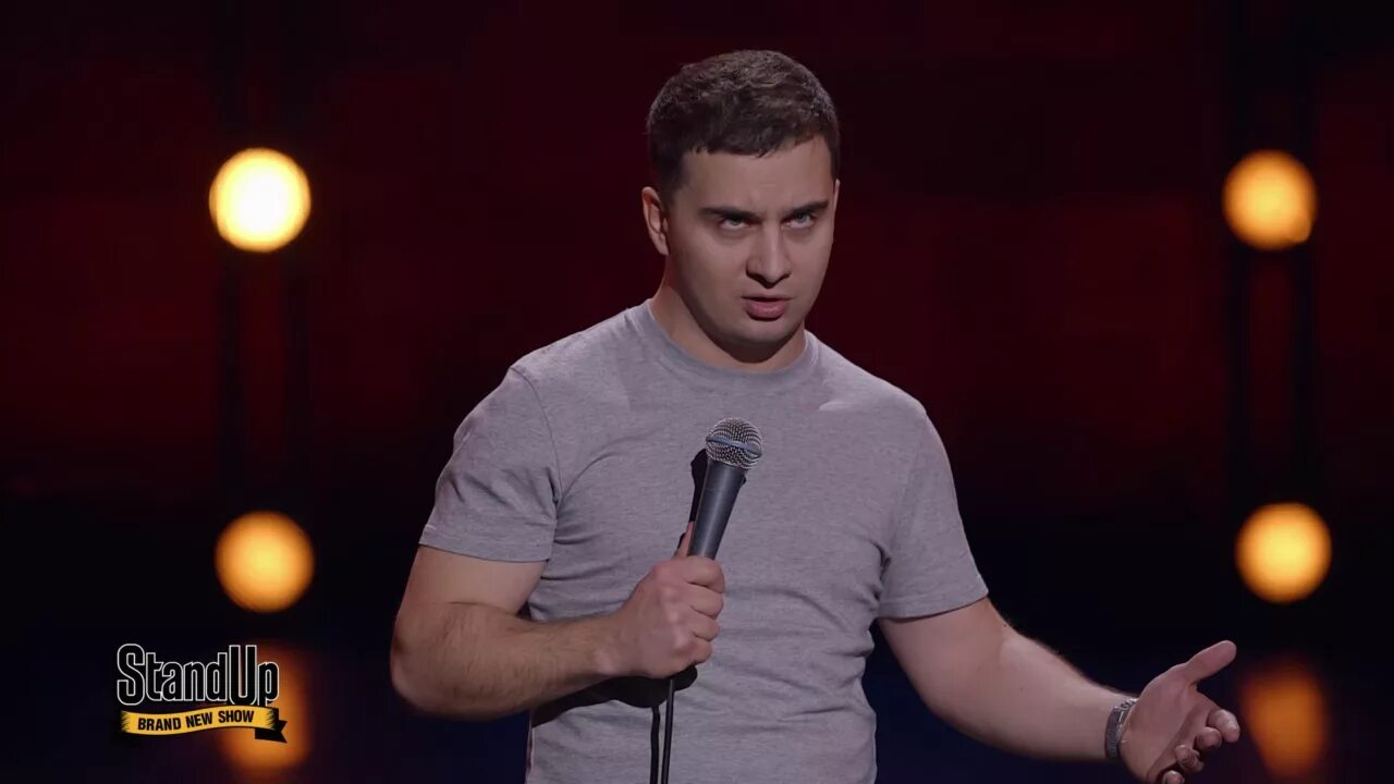 Стендапер Лев Марсел. Стендап комик Лев. Лев Марсел Stand up на ТНТ.