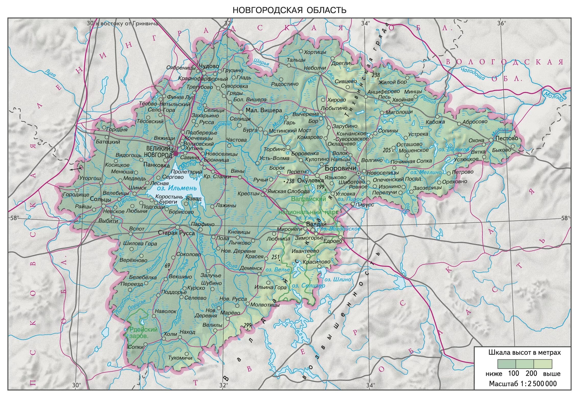 Маршруты новгородская область. Новгородская область карта с районами и деревнями. Физическая карта Новгородской области. Карта Новгородской обл. Новгородская область границы.