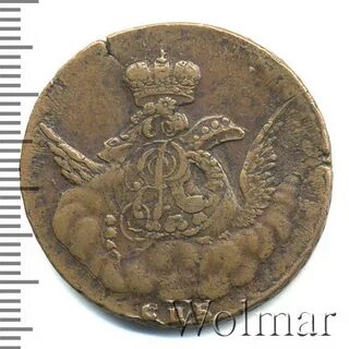 1 копейка 1755