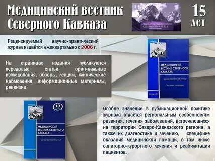 Издание 2021 года