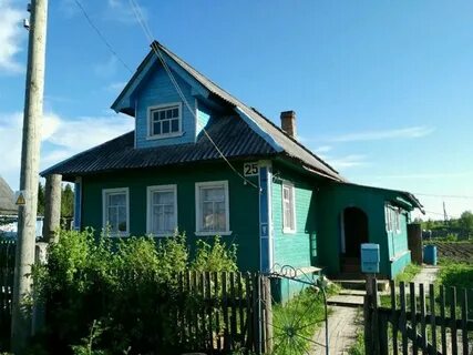 Архангельская область жилье