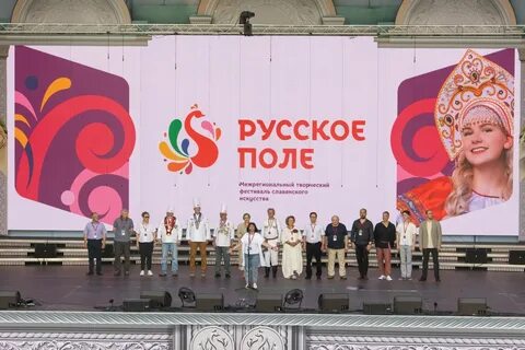 6 мировых