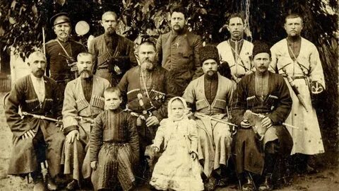 Фамилия кубань
