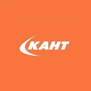 Кант спортивный магазин