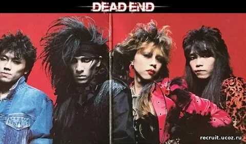 Dead end city blues