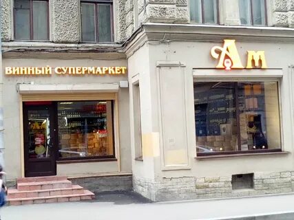 S24 спб