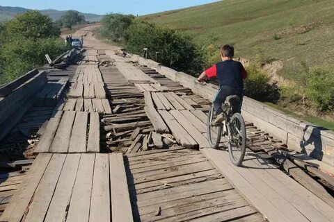 Погода село бар