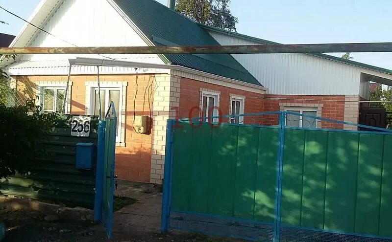 Авито мостовской жилье. Авито мостовской жилье. Мостовской, ул. Ул. Станица бесленеевская краснодарский край.