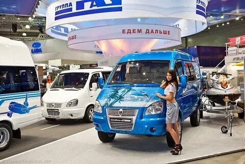 Газель новые автосалон