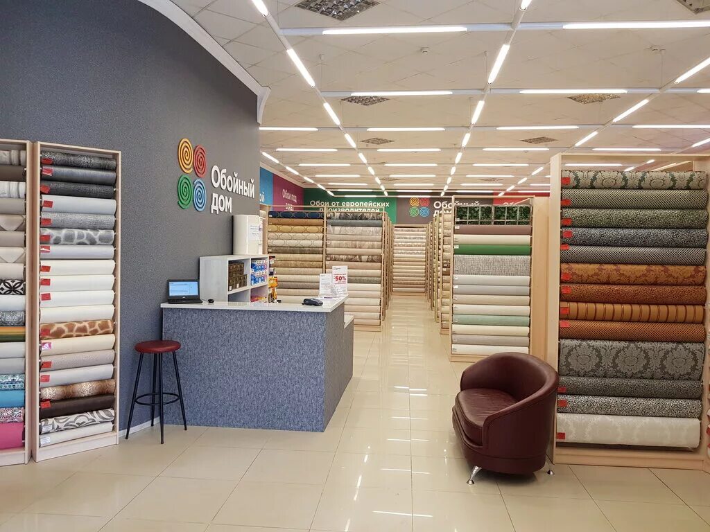 Обойный магазин ростов. Мир обоев казань. Дом куприяна обои. Обои в дом. Недорогой магазин обоев в комнату.