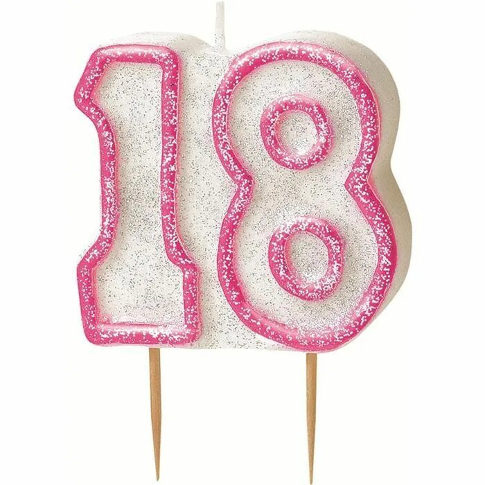18 число праздник