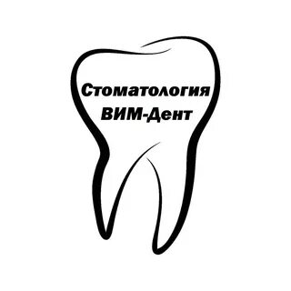Отзыв дент тверь