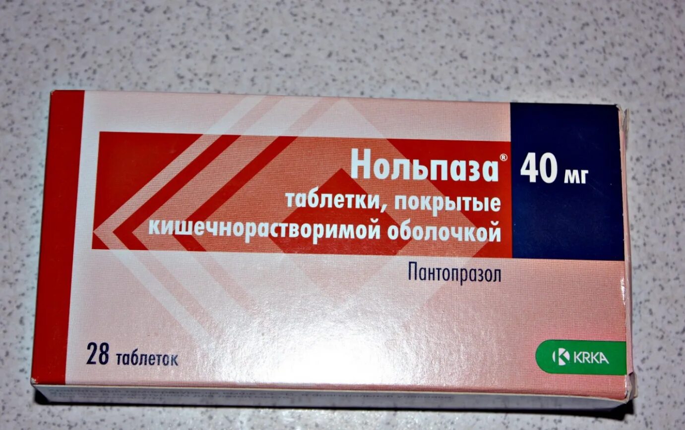 Лучшие препараты при гастрите
